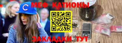 a pvp Кумертау