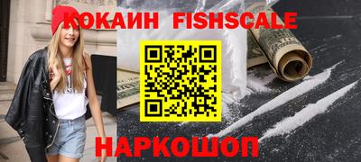 jwh Краснокаменск