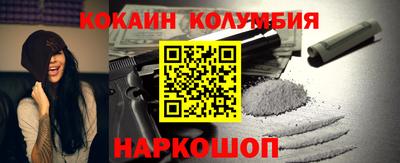 jwh Краснокаменск