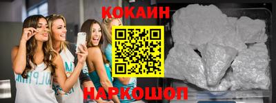 винт Кунгур
