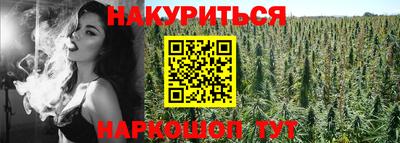 a pvp Кумертау