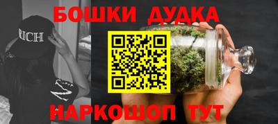 a pvp Кумертау