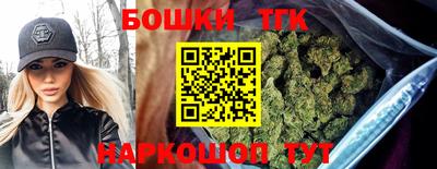 спайс Кулебаки
