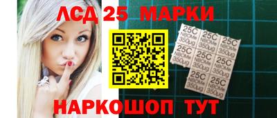 спайс Кулебаки