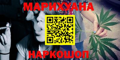 спайс Кулебаки