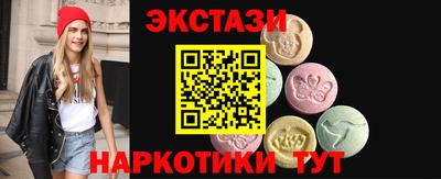 скорость Краснознаменск