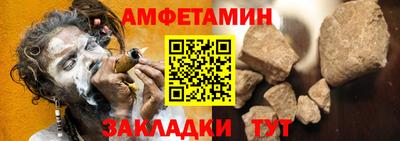 винт Кунгур
