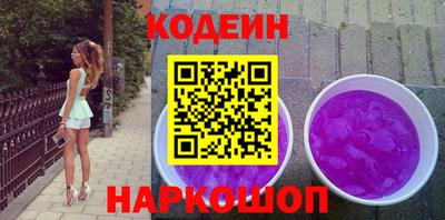 a pvp Кумертау