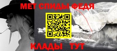 a pvp Кумертау