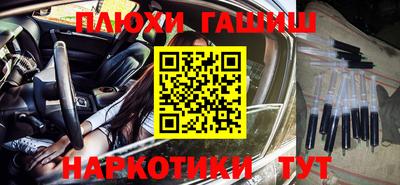 скорость Краснознаменск