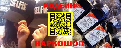 a pvp Кумертау