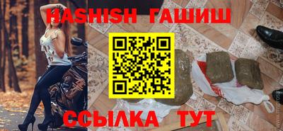 винт Кунгур