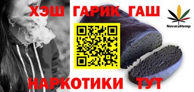 спайс Кулебаки