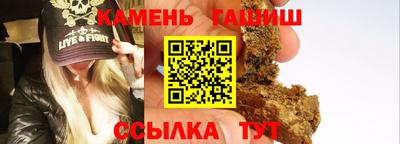 jwh Краснокаменск